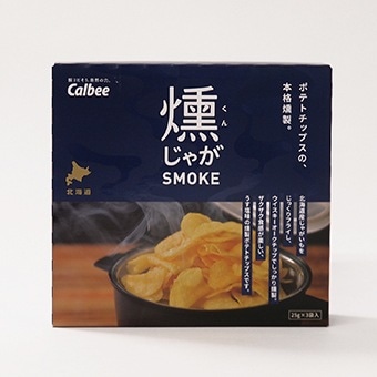 ���̳�ƻ�ۡڥ���ӡ�����㤬 SMOKE��75g��25g��3�ޡˡ�DM346��