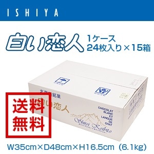 ������̵���ۡ��в����ۡ� [������]24������15Ȣ���꣱������