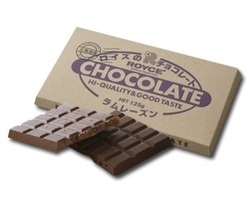 �ڥ�������[�ĥ��祳]�ڥ��졼����ۡ�DM267��