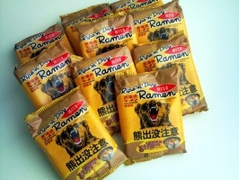 [���������ե顼���] ̣���ʤߤ���̣1Ȣ��10������