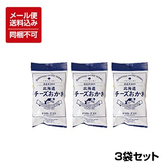 �ڥ᡼�����б��ۡ��������ۡ�YOSHIMI���̳�ƻ������������ ����100�� �ɥ饤���������� 34g��3 ��Ʊ���Բ�