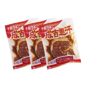 �ڽ�������ա��ɥ����ӥ���[��ॸ�󥮥�����]��450��3�� ��DM080��