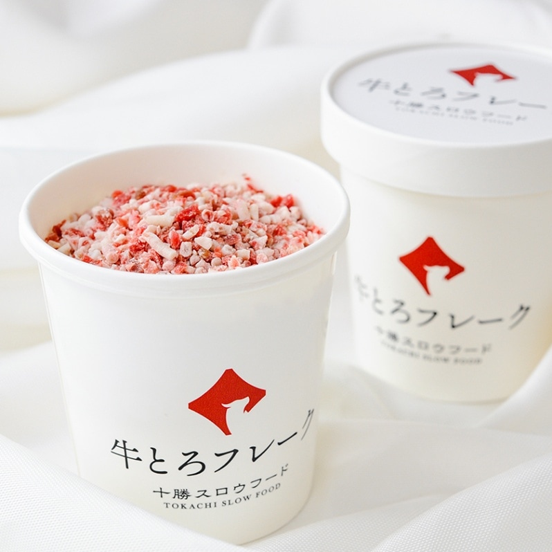 【新品】爆裂！スイーツランド 海外数量限定特典付き 送料無料】【元祖】【十勝スロウフード】[牛とろフレーク]【140g