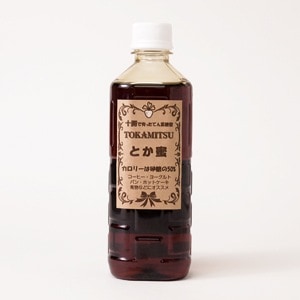 てん菜糖蜜 とか蜜 700g【DM161】 北海道 北海道産原料使用 オリゴ糖