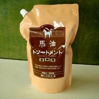 ��ι���͡�[�������ȥ꡼�ȥ���]�ͤ��ؤ���1000g ��DM531��