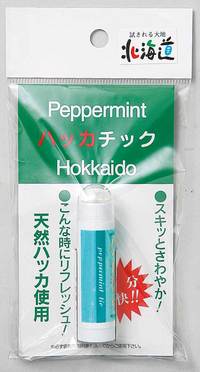 [�ϥå����å�]1�ܡ�DM553��