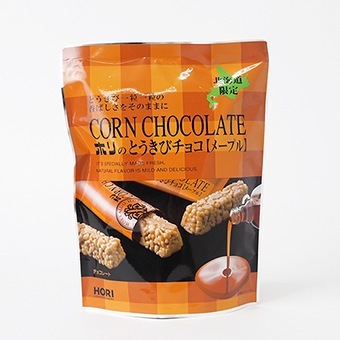 北海道限定】【ホリ】[とうきびチョコ（10本入）]ホリのとうきびチョコ