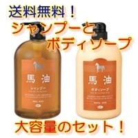 ������̵���ۡ�ι���͡�[���� �����ס�]�ܥǥ������סڳ�1000ml�ۥ��å�