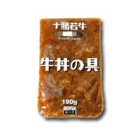 �ڽ��������[��Ч190g]