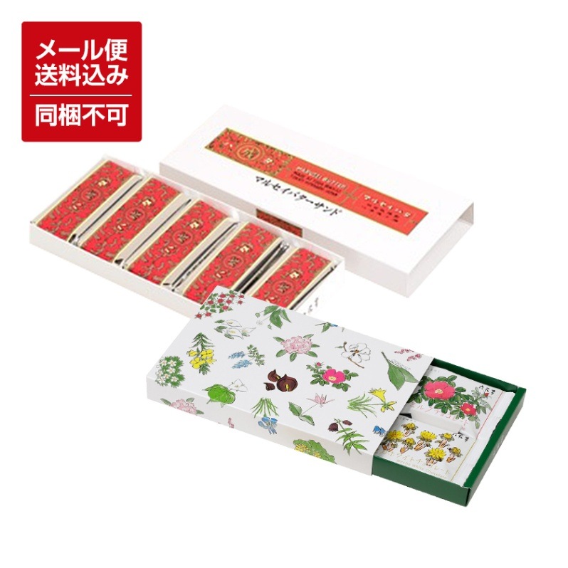 �ڥ᡼�����б��ۡ���������[ϻ���� �ޥ륻���Х��������5���������祳�졼��8�������å�] ��Ʊ���Բġ�P032��