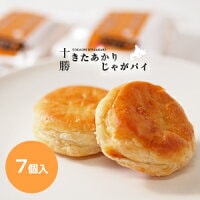 ����Ź���ꥸ�ʥ��[�������������ꤸ�㤬�ѥ�]��7�����ۡ�DM301��