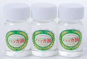 ハッカ油【20ml×3本】【自社商品】 【DM551】 | ハッカ油 | 北海道旅行