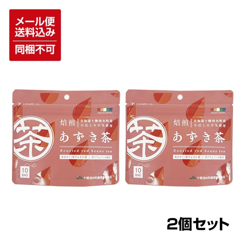 �ڥ᡼�����б��ۡ��������ۡ��̳�ƻ��������Ʀ���ѡ�[�Υ󥫥ե�����������������]�ƥ����Хå� ��3g��10�ޡ�2�ĥ��å� ��Ʊ���Բ�