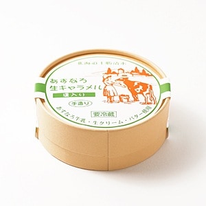 �ڤ����ʤ��ե����ߥ󥰡ۡ��̳�ƻ��������ۡڼ�¤���[�����ʤ����������][������]