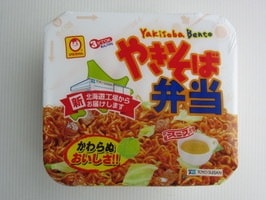 �ڥޥ������[�Ƥ���������]��132g��