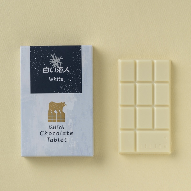 石屋製菓 白い恋人 チョコレートタブレット 5種14個セット まとめ売り 石屋製菓】[白い恋人 チョコレート タブレット ホワイト]44.5g