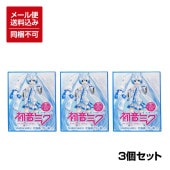 ڥ᡼бۡ۽鲻ߥ ̳ƻ Х ̥Хå63Ȣå ƱԲ