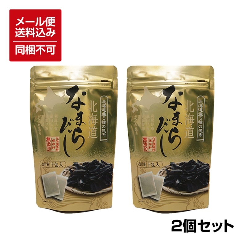 �ڥ᡼�����б��ۡ����������̳�ƻ�ʤޤ���� �̳�ƻ��5��κ��ۻ��� �ʳ�Ĵ̣������¸��̵ź�� 80g(8g��10������)��2�ĥ��å� ��Ʊ���Բ�