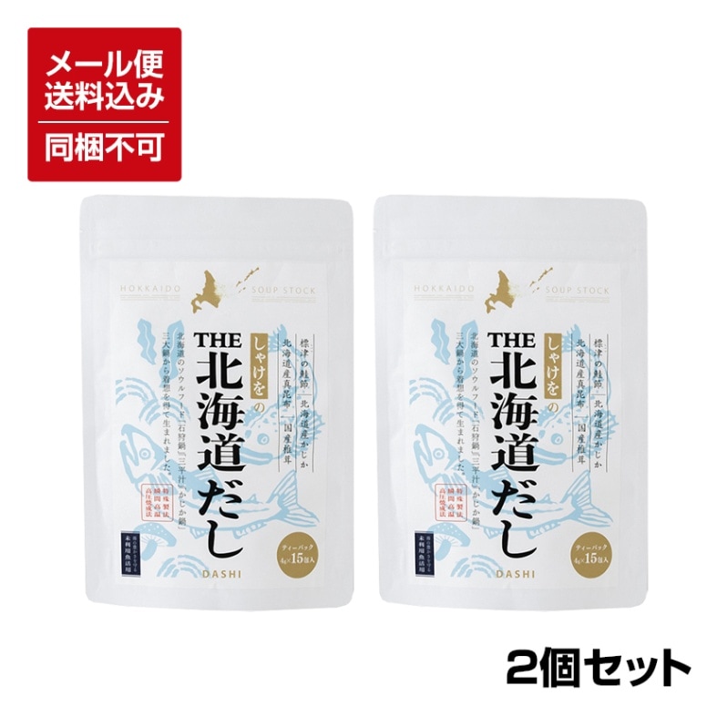 �ڥ᡼�����б��ۡ��������ۤ��㤱��� THE �̳�ƻ �������ƥ����Хå� ��4g��15�����ˡ�2�ĥ��å� ��Ʊ���Բ�