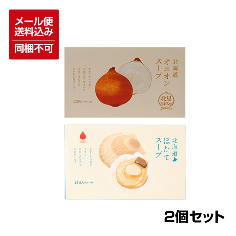 �ڥ᡼�����б��ۡ��������ۡڥ��꡼���̸��ۡ��̸�����[�̳�ƻ���˥��󥹡��� �ۤ��� ������]12��ʬ��2 ��Ʊ���Բ�