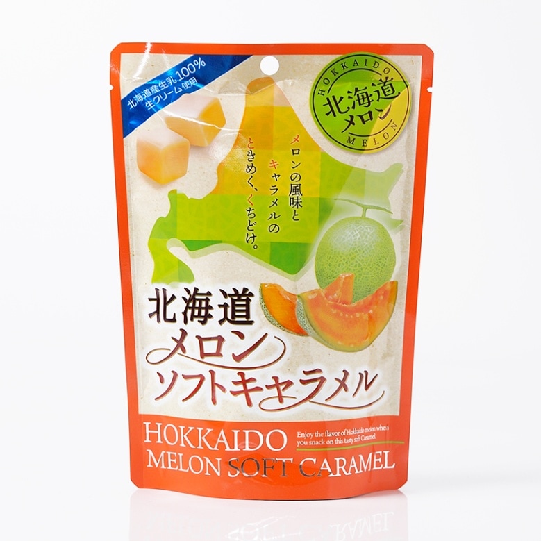 北海道メロン】 北海道メロン ソフトキャラメル 43g 標準10粒入