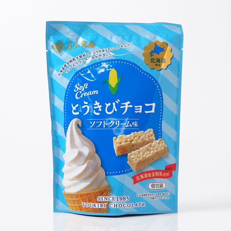 とうきびチョコレート とうきびチョコ(28本入) | JTBショッピング
