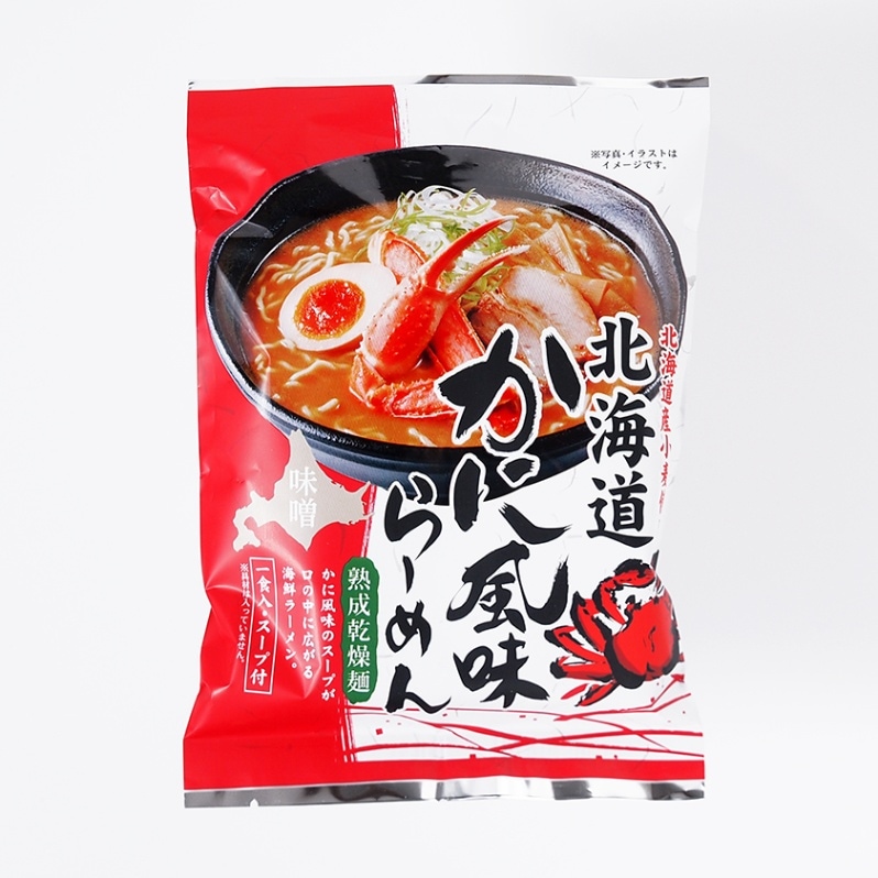 北海道かに風味らーめん 味噌 熟成乾燥麺 ラーメン 1人前 | 加工品