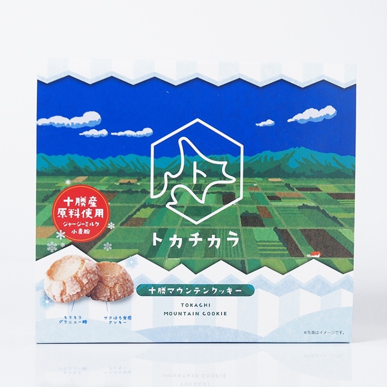 トカチカラ 十勝マウンテンクッキー 十勝産原料使用 8個入 | おかし