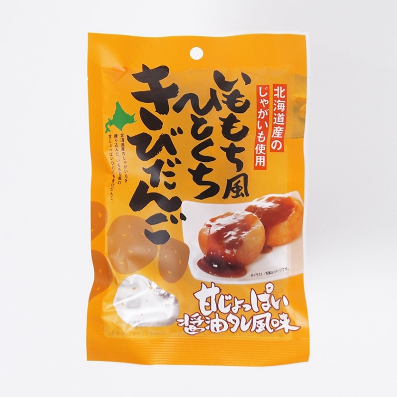 �̳�ƻ���Τ��㤬������� �������� �ҤȤ��� ���Ӥ��� �Ť���äѤ�����������̣ 90g