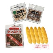 �����Ͼ������å�(Ĺ�¥��������󥮥�����500g��ú����ۥ���150g��ú����ڥ�����150g)��DM079��