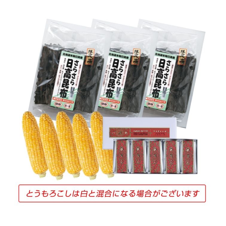 ������̵���ۤ���Ф졪Japan�����餳�󥻥åȡ�DM740��