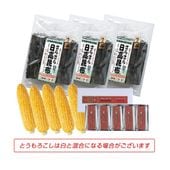 ������̵���ۤ���Ф졪Japan�����餳�󥻥åȡ�DM740��