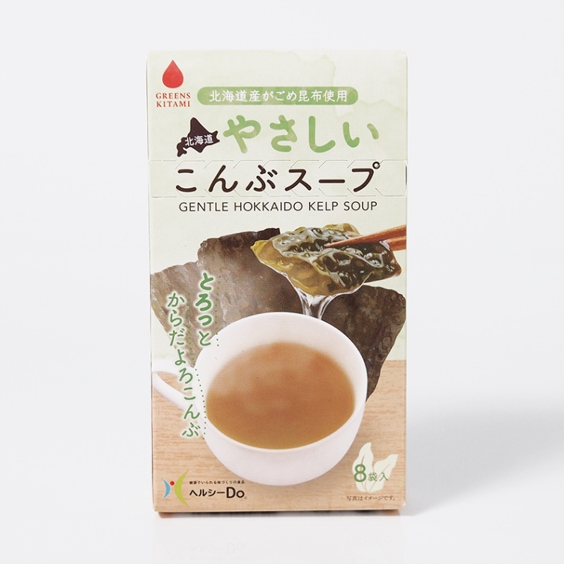 ̳ƻ[䤵֥]8ʬڥ꡼̸ۡDM493