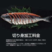 �ڤ�Ȳù������1�� 1,000�ߡˡʺ��ϤĤ��Ƥޤ���ˡ�DM777��