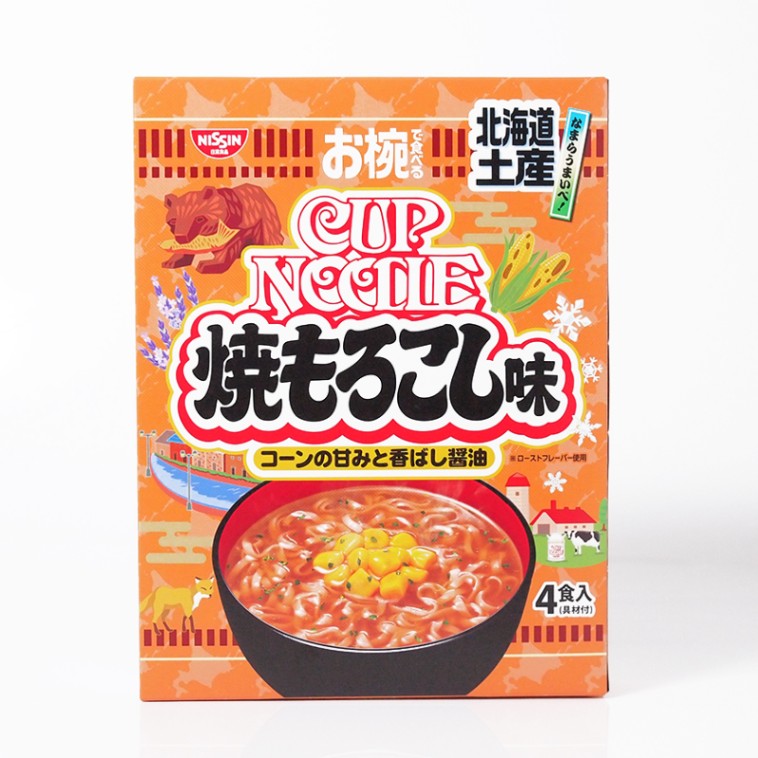 ̳ƻڻۤФǿ٤ CUP NOODLE åץ̡ɥ δŤߤȹФ 4
