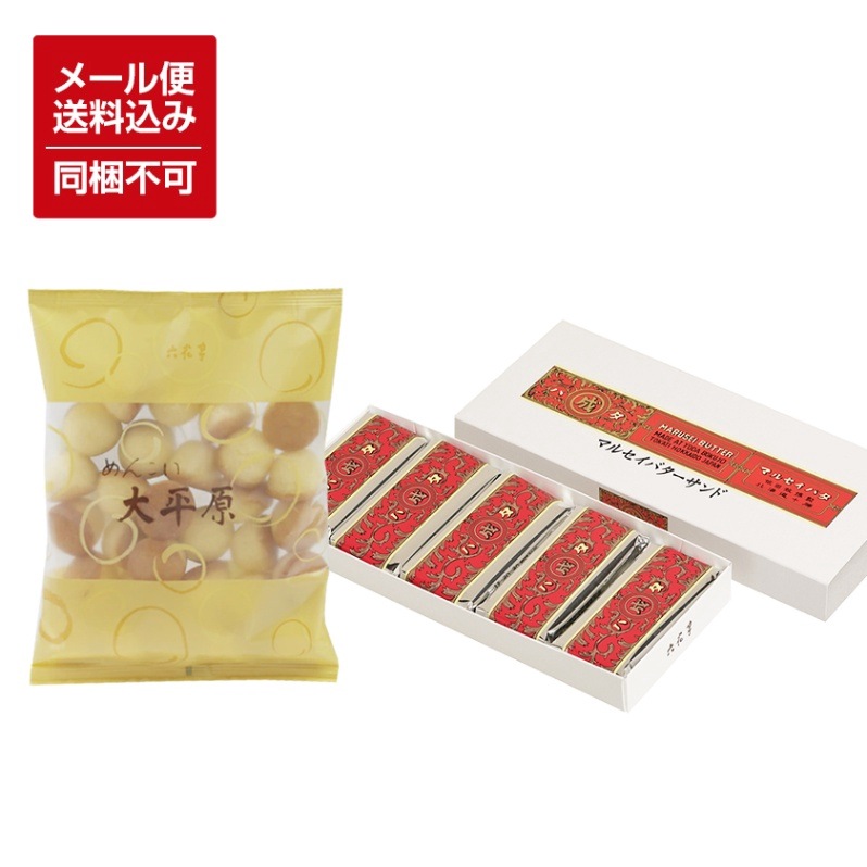 �ڥ᡼�����б��ۡ��������ۡ�ϻ����ۥޥ륻���Х��������5���� ��󤳤���ʿ��100g���å� ��Ʊ���Բ�