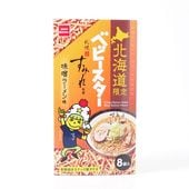 ̳ƻۥ٥ӡ ڤߤƽ ̣顼̣ 8