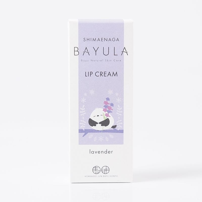 Хåץ꡼ ٥ι ޤʤǥ SHIMAENAGA BAYULA  3.5g