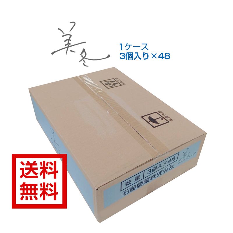 ������̵���ۡ��в����ۡ����� 3������48��1������