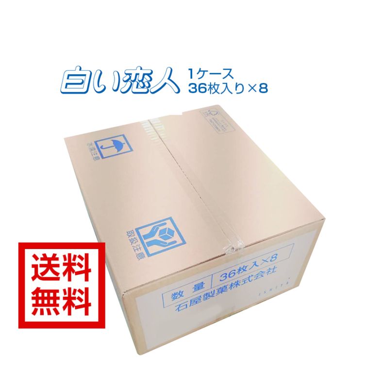 ������̵���ۡ��в����ۡ�[������]�ʥۥ磻�ȡ��֥�å���36�������8��1������
