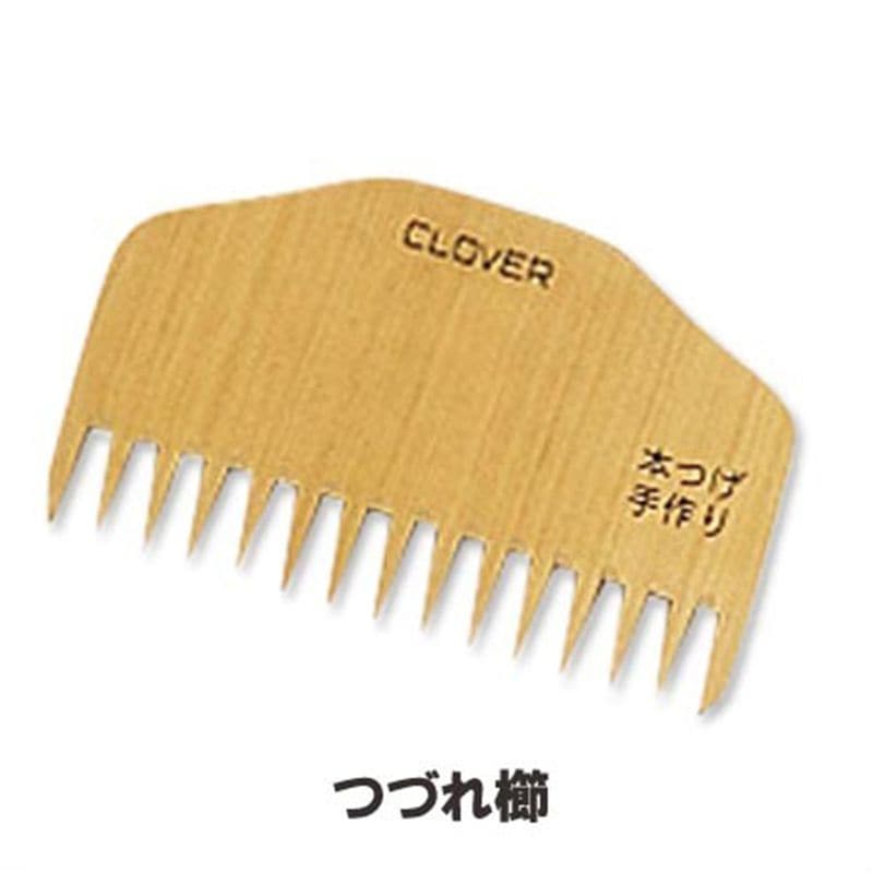 クロバー「咲きおり」 つづれ櫛 