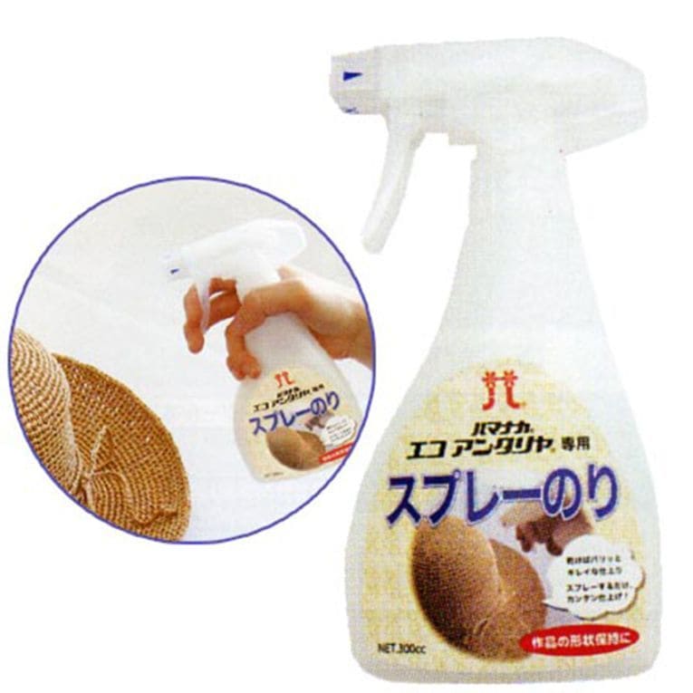 ハマナカ エコアンダリヤ専用スプレーのり
