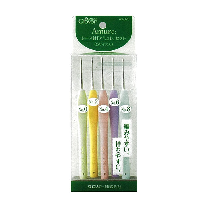 クロバー レース針 アミュレセット