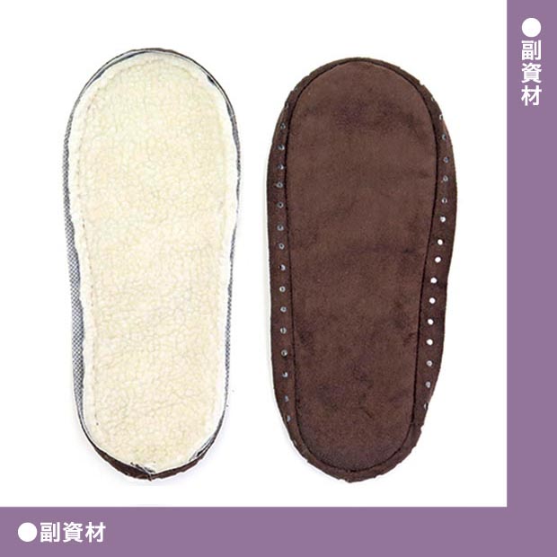 オリムパス 編み付けソール 大人用23cm