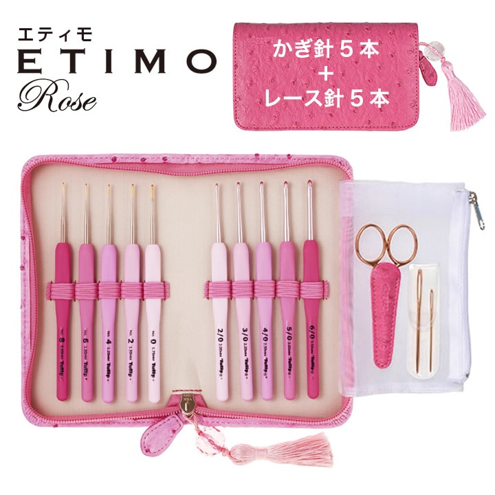 12 個チュニジアかぎ針編みフックセット初心者のための ミリメートル-10 ミリメートル交換可能なチュニジア編み針セーター敷物を織る 12PCS交換  可能なかぎ針編みケーブル3.0mm-10mmチュニジアの編み針アフガンニットフック針交換性かぎ針編みのフックセット 12PCS ... 12 ... チュニジアかぎ針編みフックセット 3.5 ミリメートル-12.0 ミリメートル交換可能かぎ針編みフックセット収納袋付きアフガン編み針