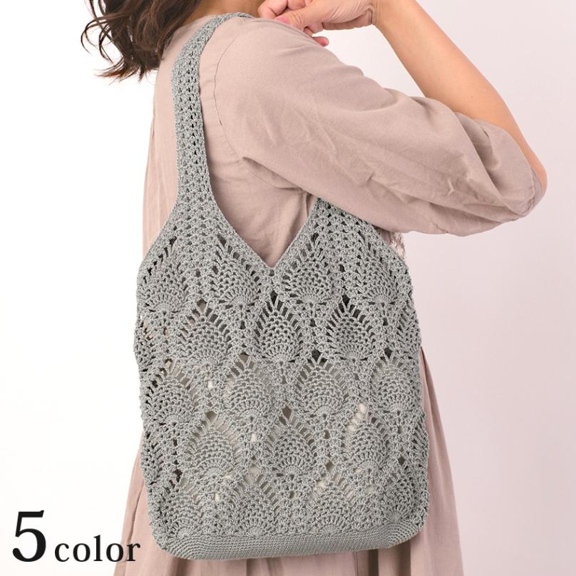 パイナップル模様の5玉バッグ