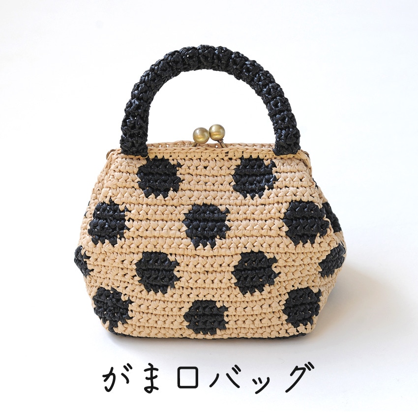 がま口バッグ 水玉