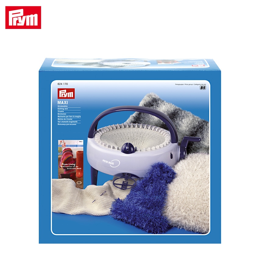 Prym プリム ニッテイングミル編み機