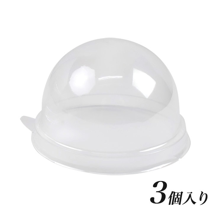 固まるハーバリウム ハードニング 3D シリコンゲル 専用型 ドーム HBR-282 エルベール