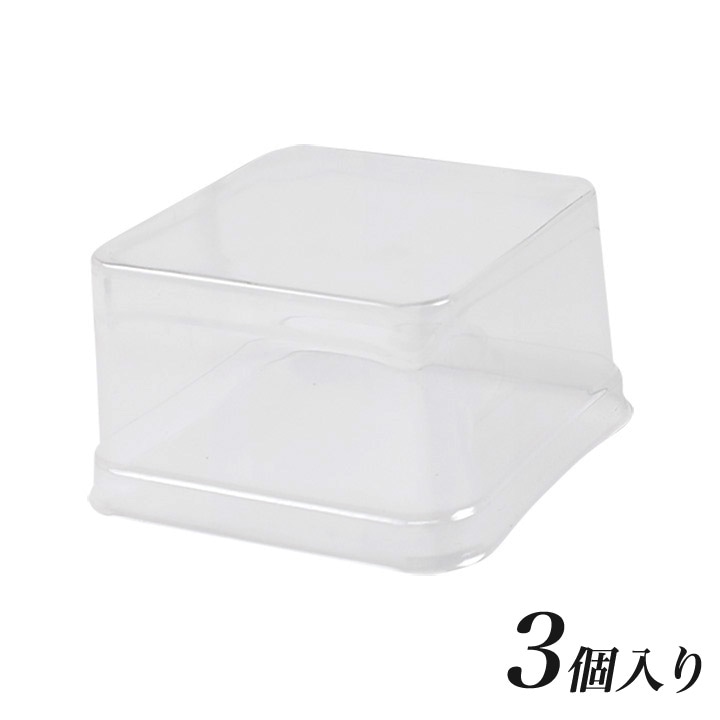 固まるハーバリウム ハードニング 3D シリコンゲル 専用型 四角 HBR-283 エルベール